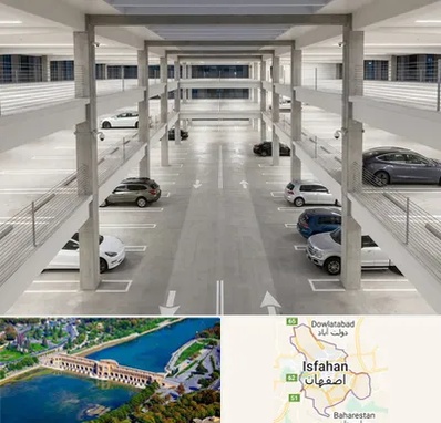 پارکینگ عمومی در اصفهان
