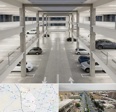 پارکینگ عمومی در حصارک کرج