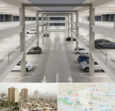 پارکینگ عمومی در منطقه 5 تهران 