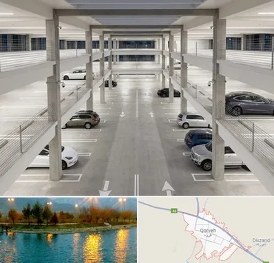 پارکینگ عمومی در قروه