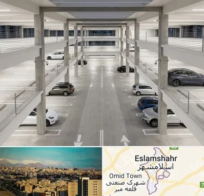 پارکینگ عمومی در اسلامشهر