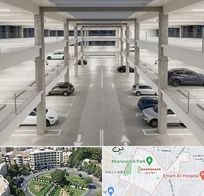 پارکینگ عمومی در جهانشهر کرج