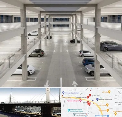 پارکینگ عمومی در پارک وی 