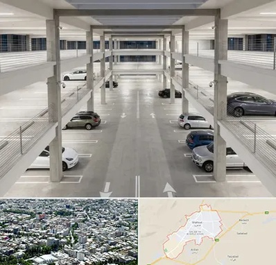 پارکینگ عمومی در شاهرود