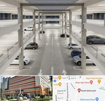 پارکینگ عمومی در سهروردی