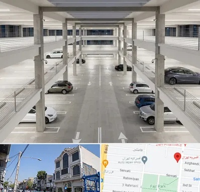 پارکینگ عمومی در افسریه 