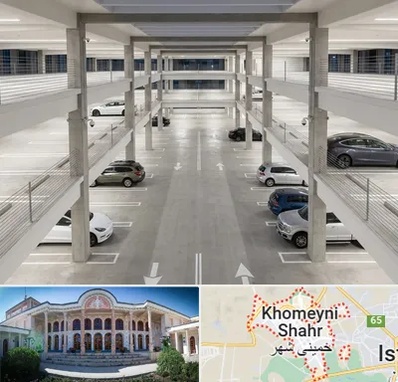 پارکینگ عمومی در خمینی شهر
