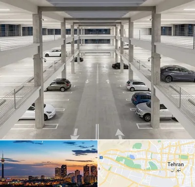 پارکینگ عمومی در غرب تهران