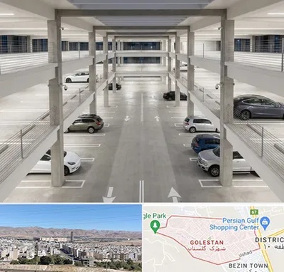 پارکینگ عمومی در شهرک گلستان شیراز