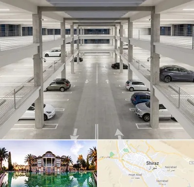 پارکینگ عمومی در شیراز