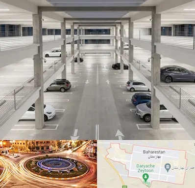 پارکینگ عمومی در بهارستان