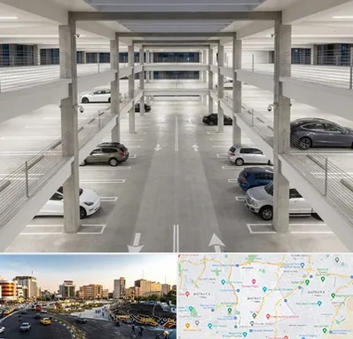 پارکینگ عمومی در منطقه 7 تهران 