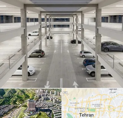 پارکینگ عمومی در شمال تهران 