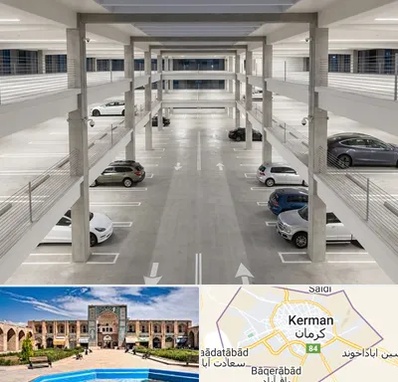 پارکینگ عمومی در کرمان