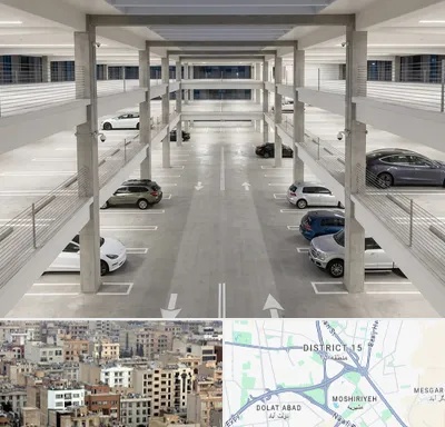 پارکینگ عمومی در جنوب شرق تهران