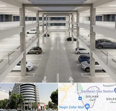 پارکینگ عمومی در قلهک