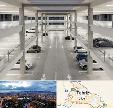 پارکینگ عمومی در تبریز