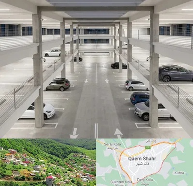 پارکینگ عمومی در قائم شهر