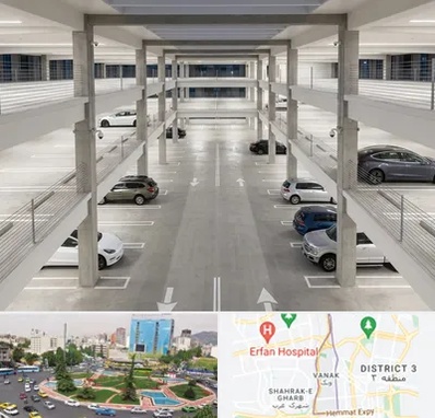 پارکینگ عمومی در ونک