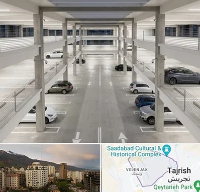 پارکینگ عمومی در زعفرانیه 