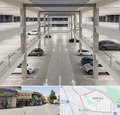 پارکینگ عمومی در پرواز تبریز