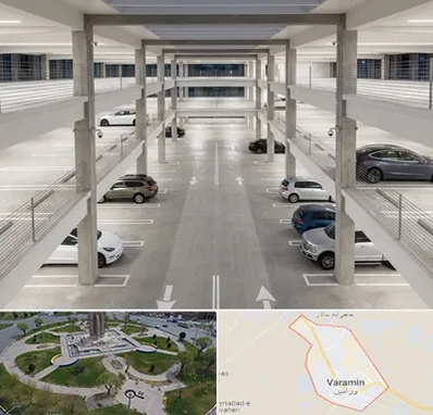 پارکینگ عمومی در ورامین