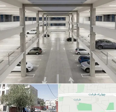 پارکینگ عمومی در طرشت