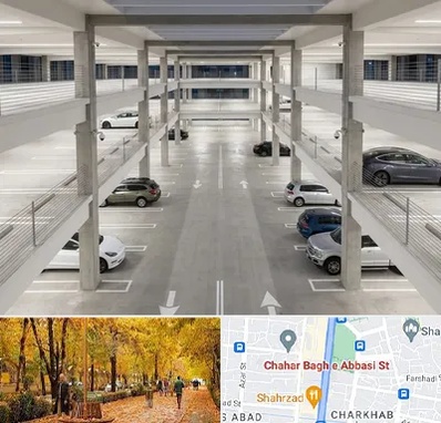 پارکینگ عمومی در چهارباغ اصفهان