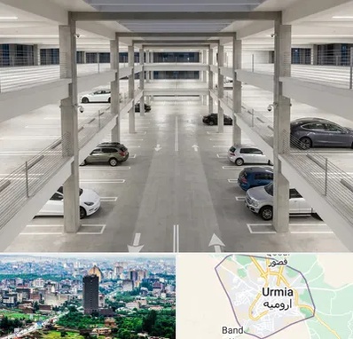 پارکینگ عمومی در ارومیه