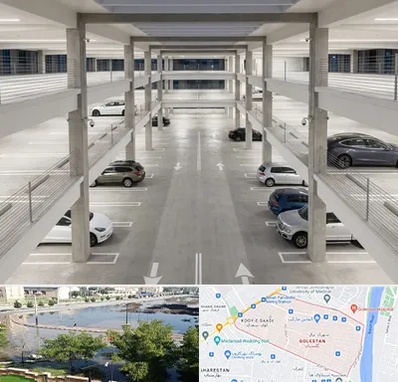 پارکینگ عمومی در گلستان اهواز 