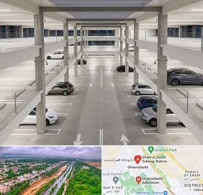 پارکینگ عمومی در قصرالدشت شیراز