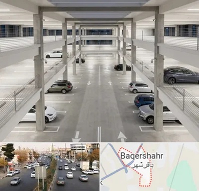 پارکینگ عمومی در باقرشهر