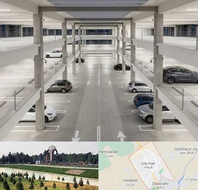 پارکینگ عمومی در قرچک