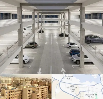 پارکینگ عمومی در جنوب غرب تهران