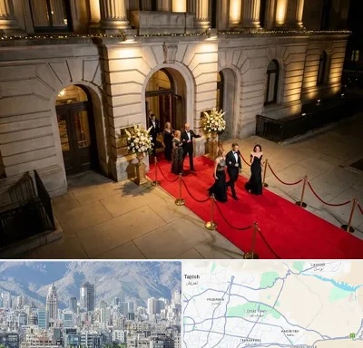 اجاره فرش قرمز در شمال شرق تهران