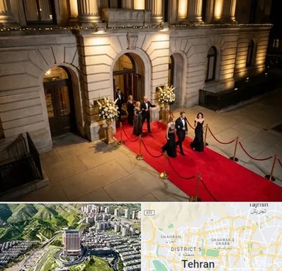 اجاره فرش قرمز در شمال تهران 