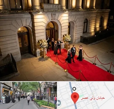 اجاره فرش قرمز در ولیعصر شهریار