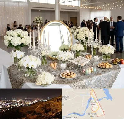 اجاره سفره عقد در میناب