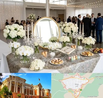 اجاره سفره عقد در خوی
