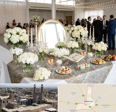 اجاره سفره عقد در سبزوار