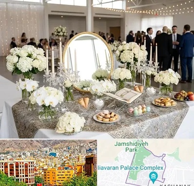 اجاره سفره عقد در نیاوران 
