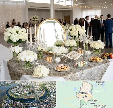اجاره سفره عقد در بابل