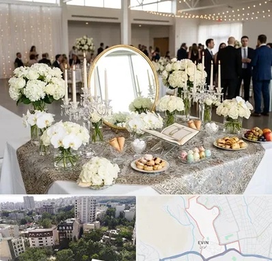 اجاره سفره عقد در اوین 