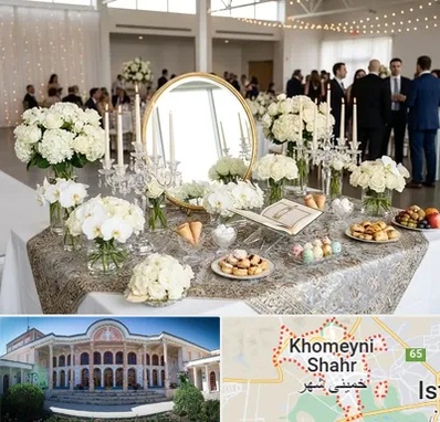 اجاره سفره عقد در خمینی شهر