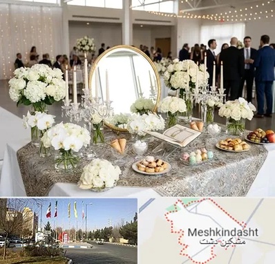 اجاره سفره عقد در مشکین دشت