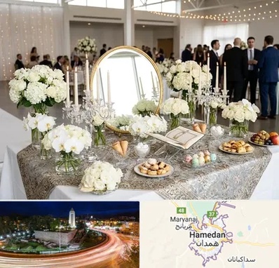 اجاره سفره عقد در همدان