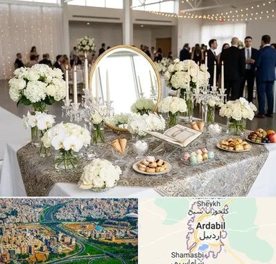 اجاره سفره عقد در اردبیل