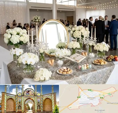 اجاره سفره عقد در سمنان
