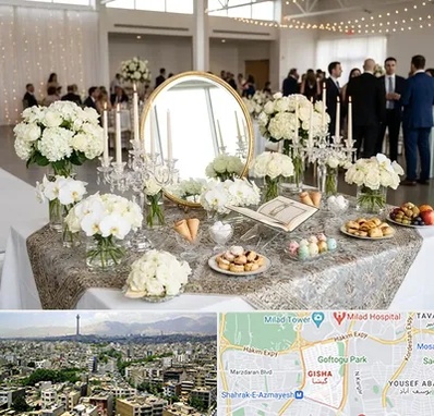 اجاره سفره عقد در گیشا 