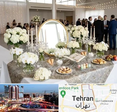 اجاره سفره عقد در صادقیه